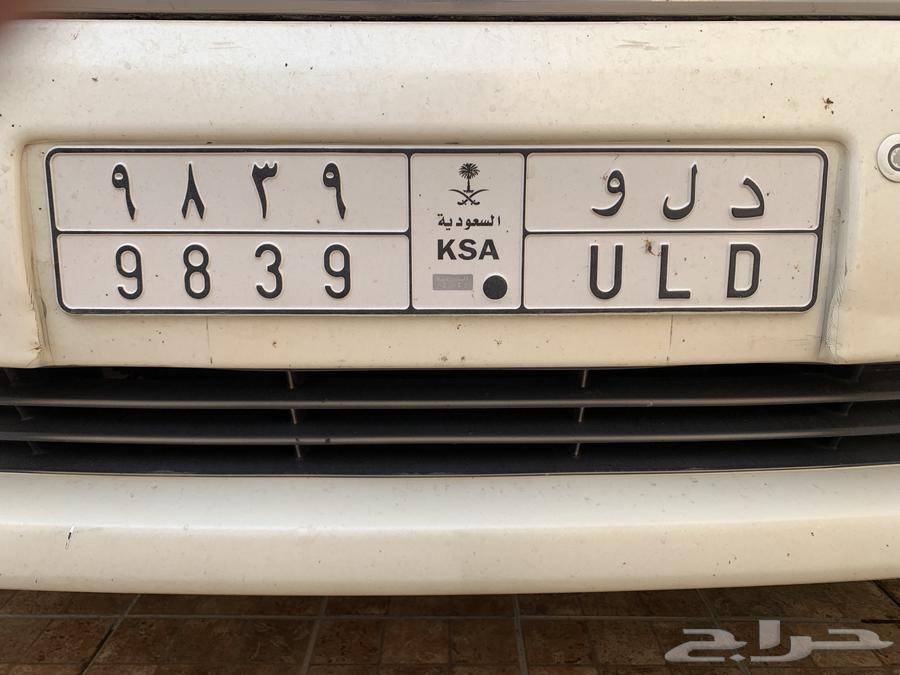 للبيع لوحه مميزه64374185800579110