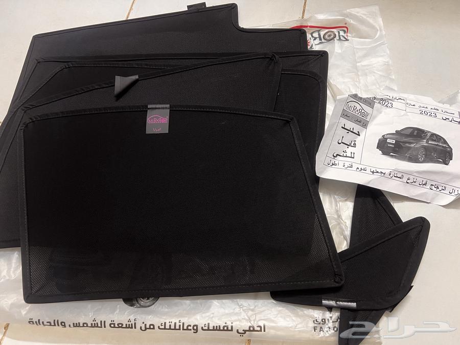 Star Complete Heat Insulation Set for Yaris 202364382997667074110