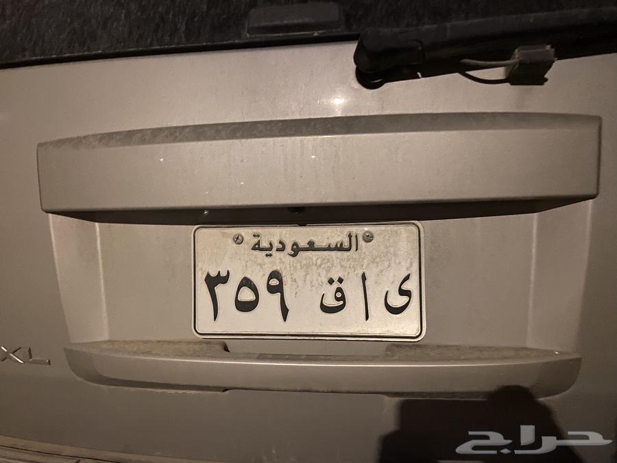 لوحة للبيع البيع مستعجل ب2000 والصامل نتافهم معه بالسعر64384842083457110