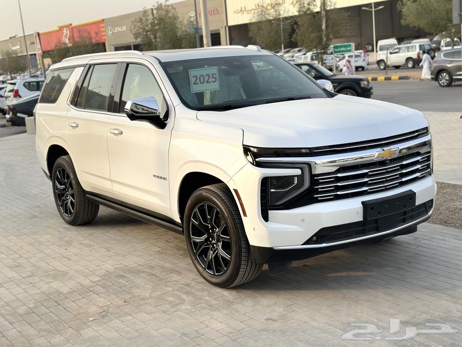شيفرولية تاهو الموديل2025 فل كامل بريميوم عرض خاص64382210554370111