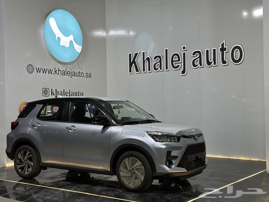 تويوتا رايز ليمتد 202464376796152323110