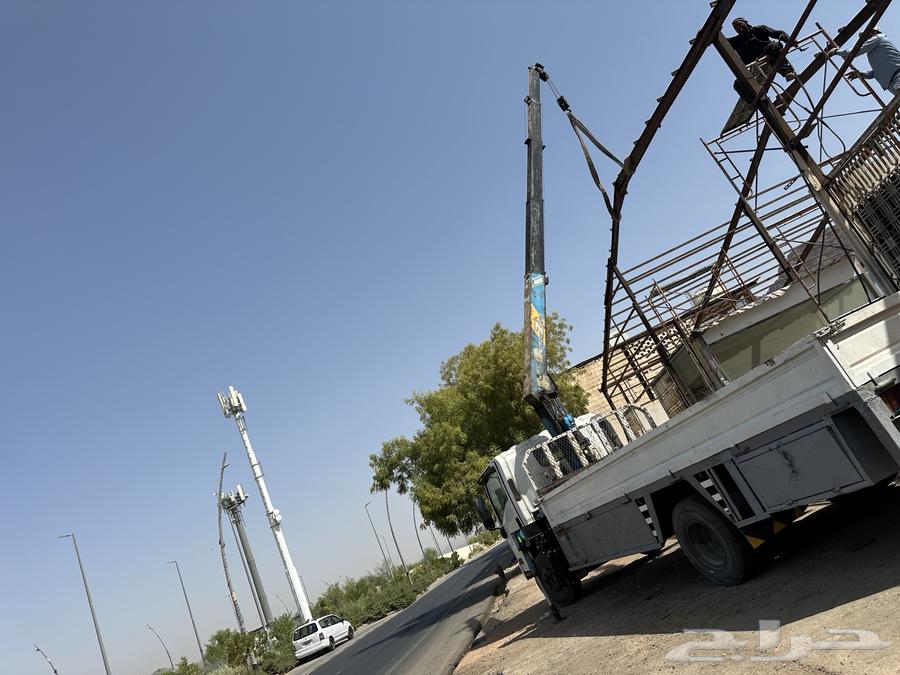 للإيجار المشوار 150 داخل البلد64383358191617110