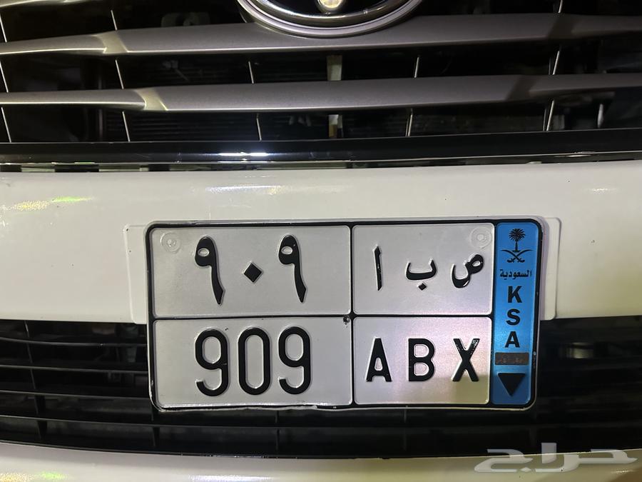 A distinctive board64374215452035110