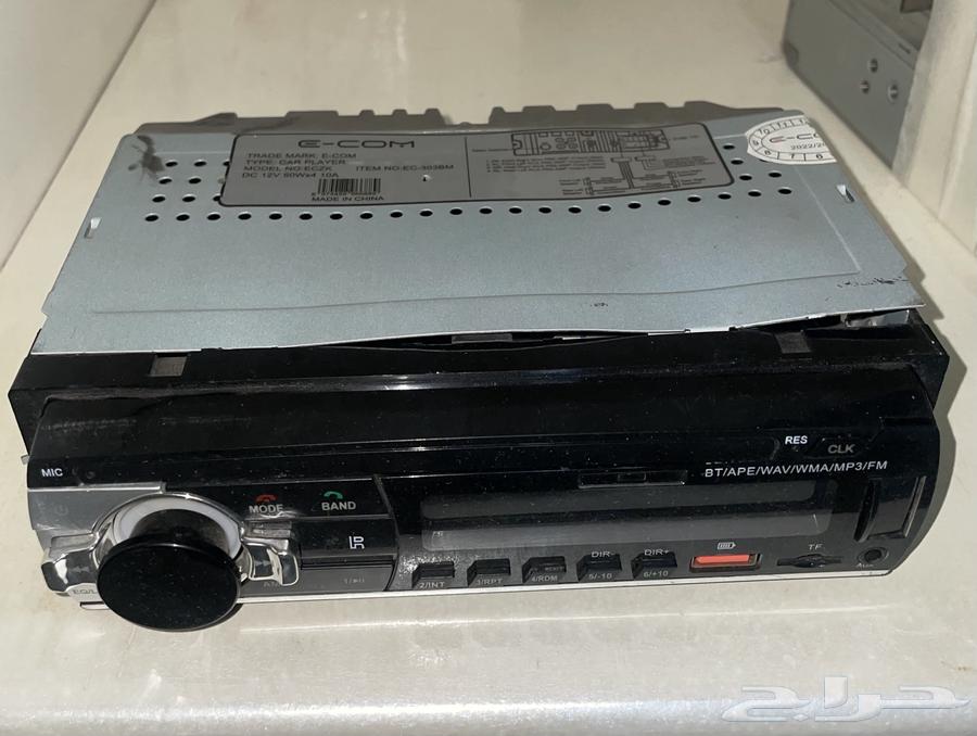 Bluetooth Recorder64378818226178111