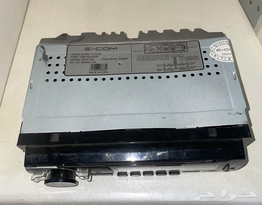 Bluetooth Recorder64378818226178112