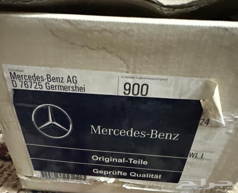 اصطبه خلفيه خارجيه اصليه لسياره مارسيدس بينز اس كوبيه64373580423811110