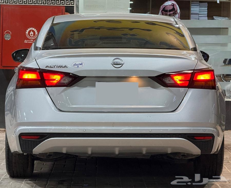 Alima 2023 Standard64381287243393113