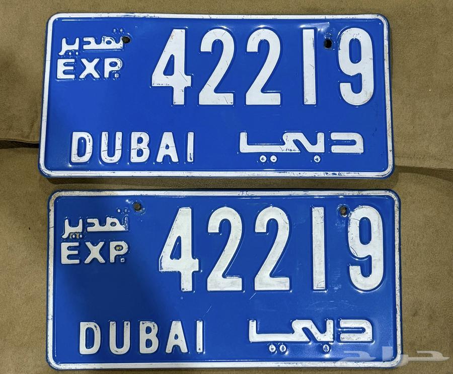 لوحات تصدير اصليه  عمان  ابوظبي  دبي64384148007425112