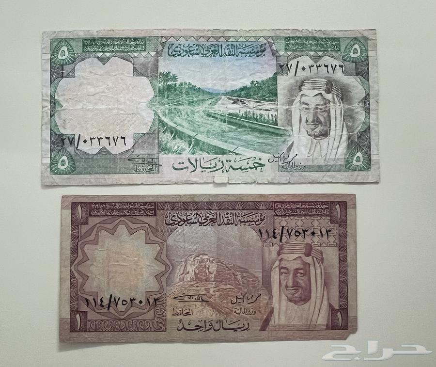 عملتين الملك خالد 1   564168558696450110