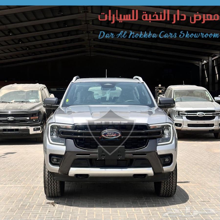 فوردرينجر وايلدتراك الجزيره2024 كاش وبنوك64376674909058110