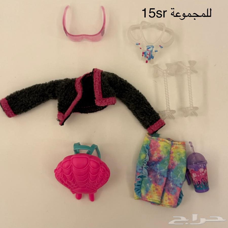اكسسوارات وملابس دمية باربي ومونستر هاي64160802809473113