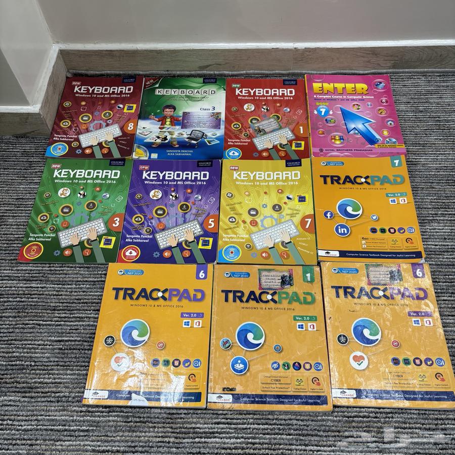 كتب انترناشونال مدارس عالمية64174525382018112