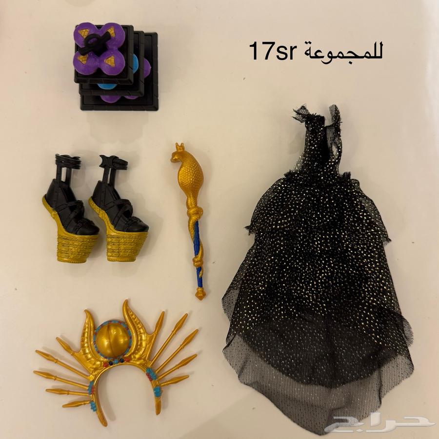 اكسسوارات وملابس دمية باربي ومونستر هاي64160802809473110