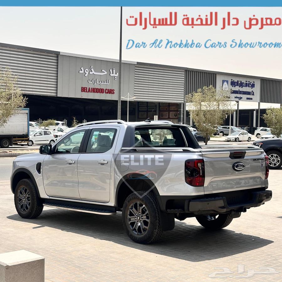 فوردرينجر وايلدتراك الجزيره2024 كاش وبنوك64376674909058114