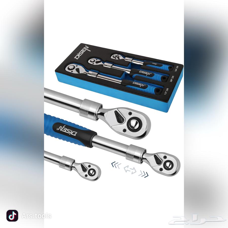 طقم يدات هنادل اوتماتيك64379341118337113