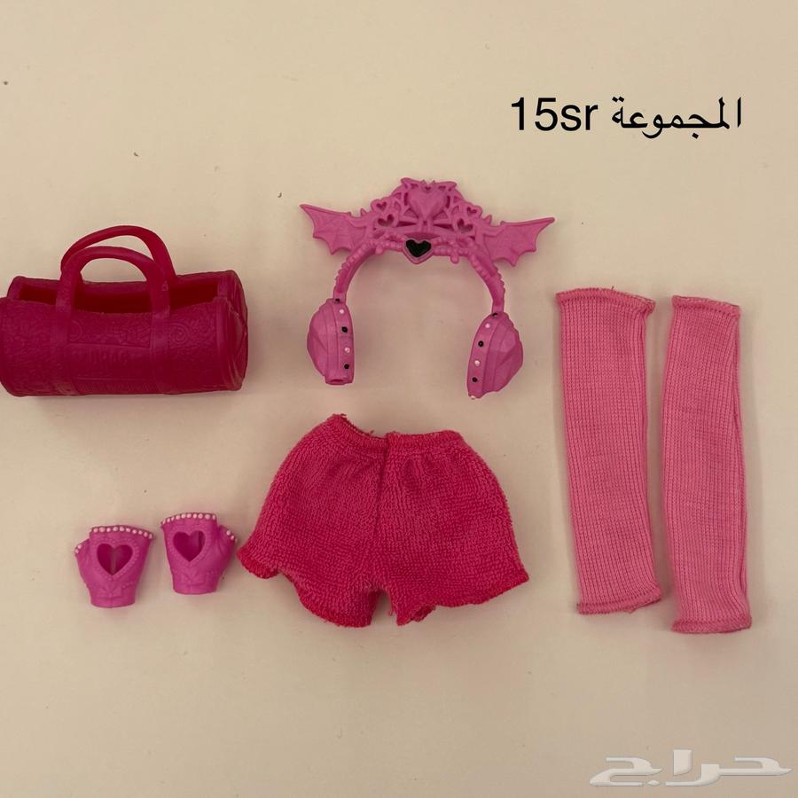 اكسسوارات وملابس دمية باربي ومونستر هاي64160802809473112