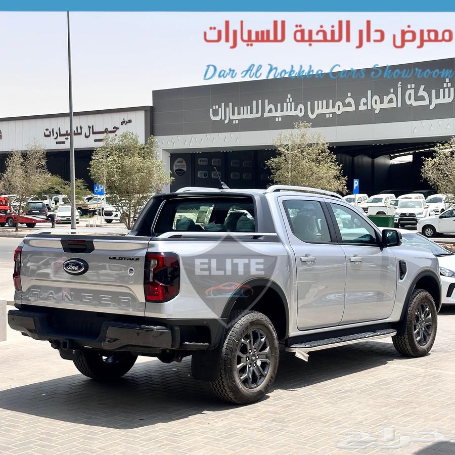 فوردرينجر وايلدتراك الجزيره2024 كاش وبنوك64376674909058112