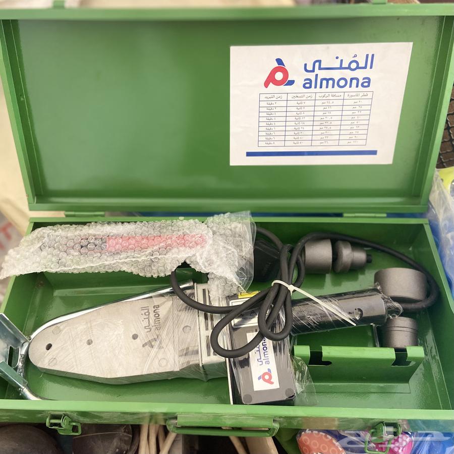 Water pump and pipe welding machine64378149476483110