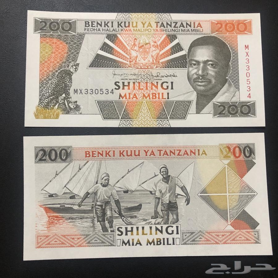 عملة دوله تنزانيا64174513571585110