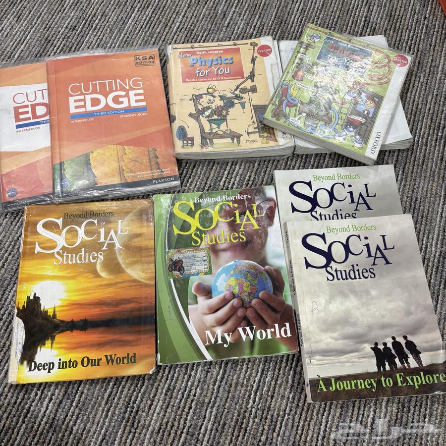 كتب انترناشونال مدارس عالمية64174525382018111