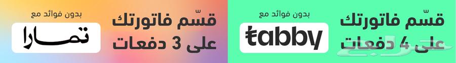 مكيف سبليت جنرال سوبريم 1264167136742274112