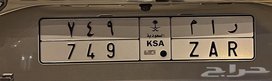 A distinctive board.64372726371842110