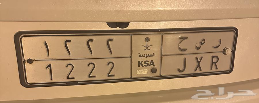 لوحة مميزه64380846965633110