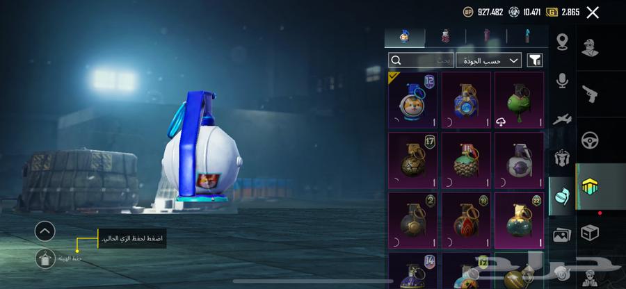 Limit 600, urgent sale, contact via WhatsApp64154603303427114