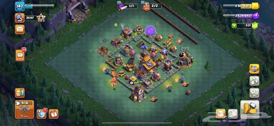 Clash of Clans account, Town 13 with everything maxed except kings64146797278595110