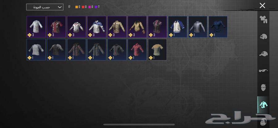 PUBG account level 32 limit 5064146418463617113