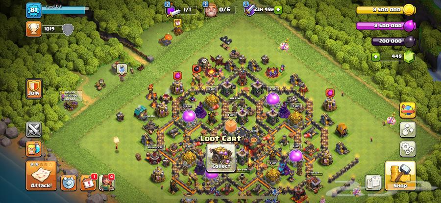 Clash of Clans account for sale, reason for sale I need money64153166152449110