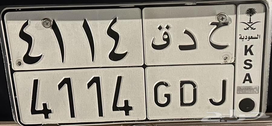 لوحة مميزة64377783381378110