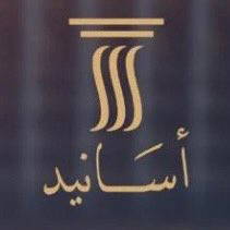 شركة محاماة63615962531331110