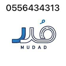 Problems with extension and wage protection fast completion64383206257409110