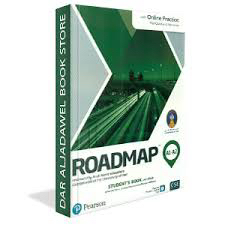 English book for preparatory health at Ha'il University64148154806914110