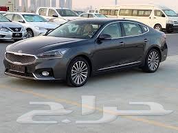 مطلوب كادنزا موديل 2017 الى 201864382790532482111
