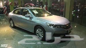 مطلوب مطلوب مطلوب اكورد 201764379123535875110