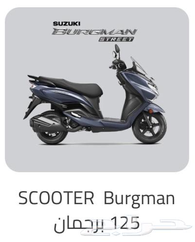 دباب بطه او عجيب سوزوكي بيرقمان EX 2024 ممشى 4000km64384064833667110