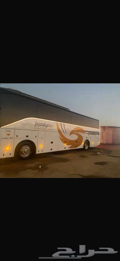 باص حديث 2025اللايجار64384855550209110