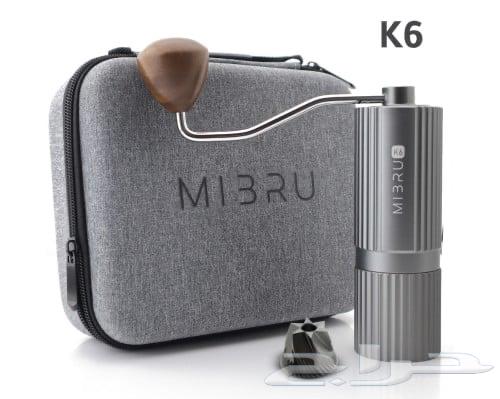 طاحونة ميبرو k664146604036225110