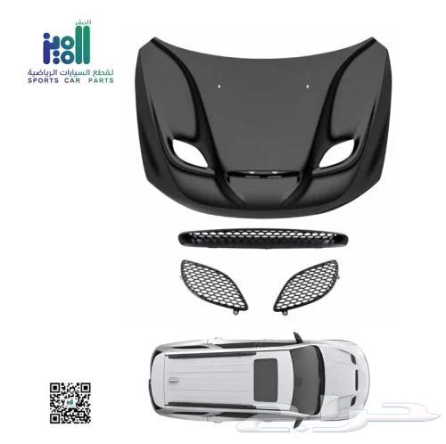 قطع درنجو 2015-23 تحويل كت SRT 2364372697734019113