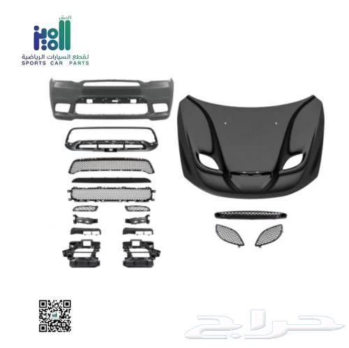 قطع درنجو 2015-23 تحويل كت SRT 2364372697734019112