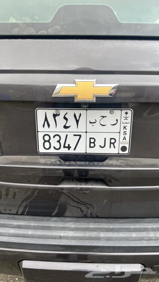 للوحة رحاب64382252077571110