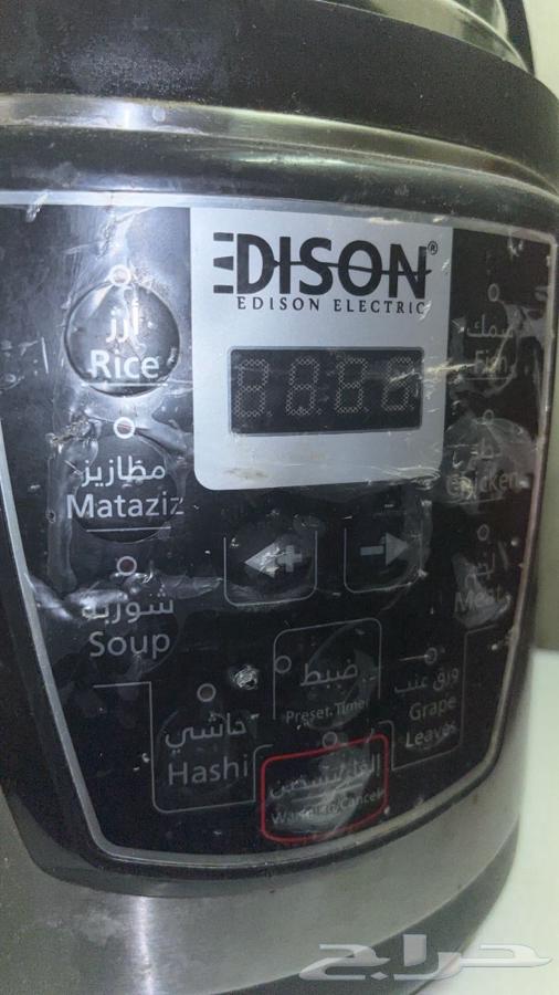 قدر ضغط كهربائي استخدام شهرين64162782827395113