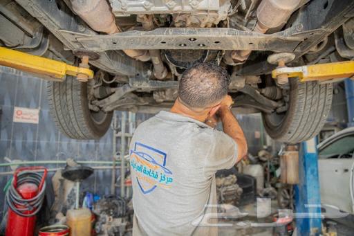 تخفيض على رش الدهان لفتره محدوده(تنويه هام64383954080001113