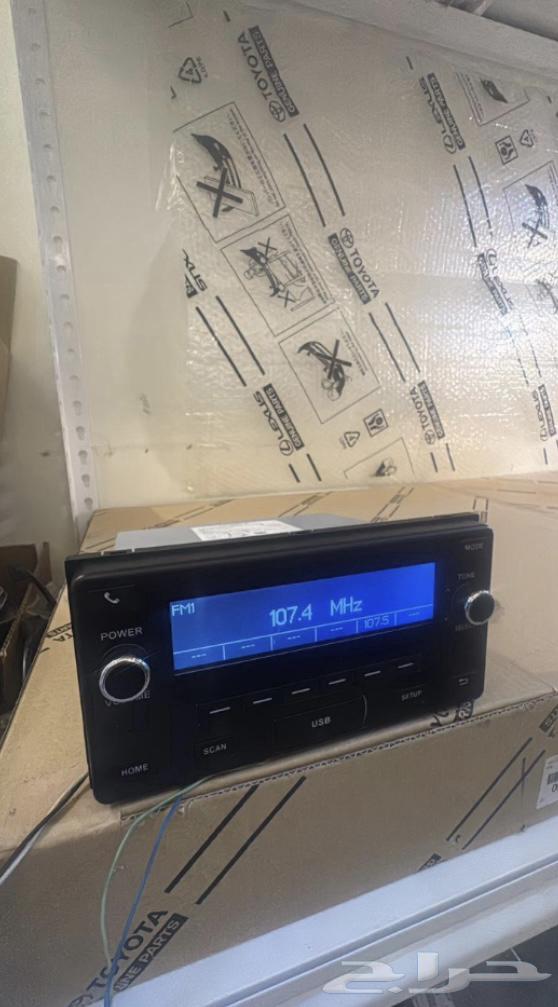 Al-Yahya Chinese Bluetooth Recorder64373846384899110