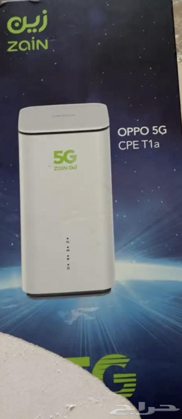 Zain 5G router64165098574465110