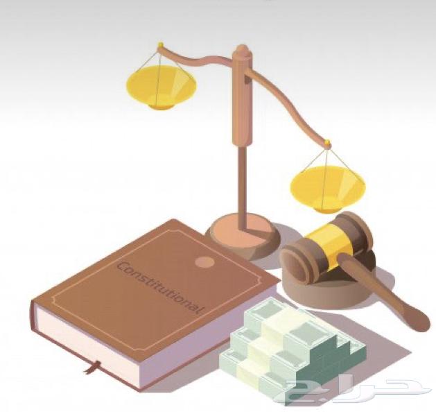Lawyer63615957734145110