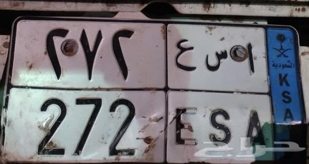 لوحة للبيع على السوم والبيع سمح بإذن الله64378252075010110