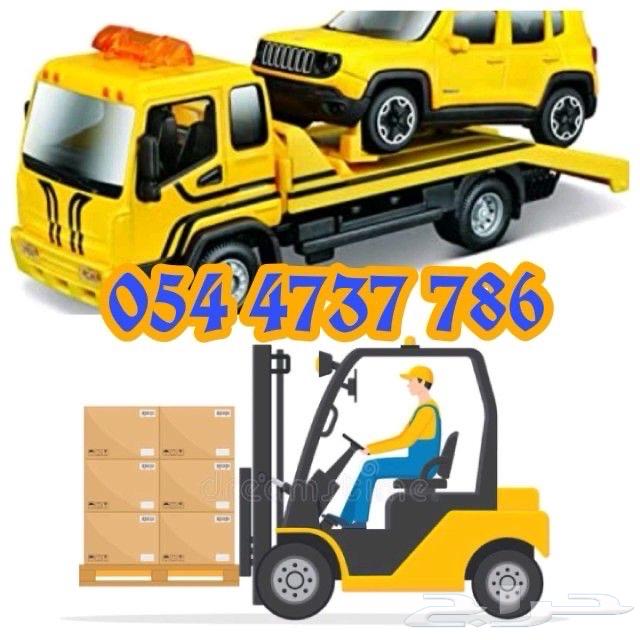 رافعة شوكية فوركلفت سكين للإيجار في جده 202064375423016194110